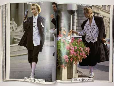 ���������� �58 ������� Burda International ����� 1986