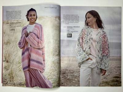 ���������� �5 ������� Burda Creazon 4/2020