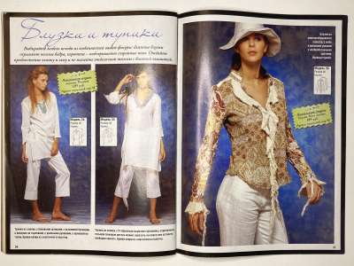 ���������� �18 ������� ���: ����� � ���� 4/2006