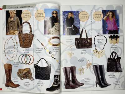 ���������� �4 ������� ���: ����� � ���� 2/2008