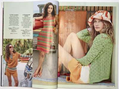 ���������� �6 ������� Verena 2/2026