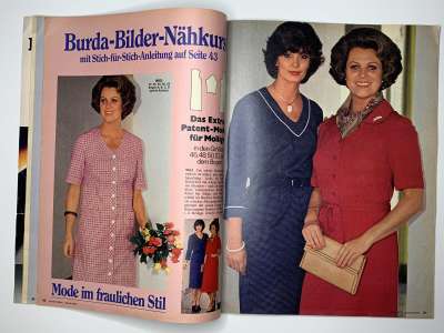 Фотография коллекционного экземпляра №17 журнала Burda 1/1978