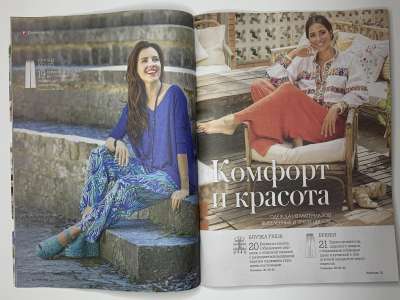  9  Patrones Extra  2025  & 