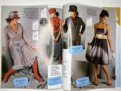 ���������� �21 ������� ���: ����� � ���� 3/2008