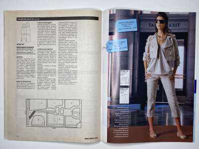 ���������� �19 ������� ���: ����� � ���� 10/2008