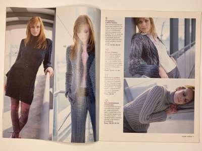���������� �4 ������� Verena 10/2004