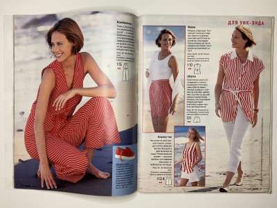 ���������� �24 ������� Burda 7/1997