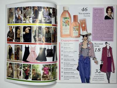 ���������� �1 ������� ���: ����� � ���� 9/2011 Patrones