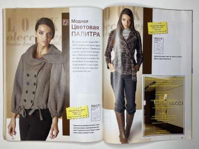 ���������� �22 ������� ���: ����� � ���� 11/2007