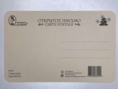 ���������� �1 �������� � ����� �����! �690