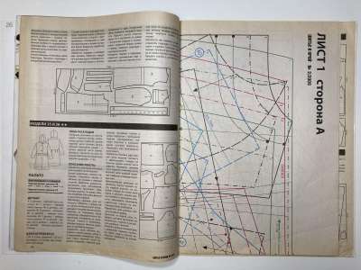 ���������� �3 ������� ���: ����� � ���� 2/2009