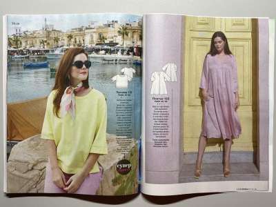 ���������� �������������� ���������� �21 ������� Burda 5/2026