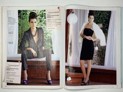 ���������� �18 ������� ���: ����� � ���� 10/2010 Look