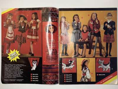 ���������� �1 ������� ��� ����������� ������ ���� � ����� ��� �����