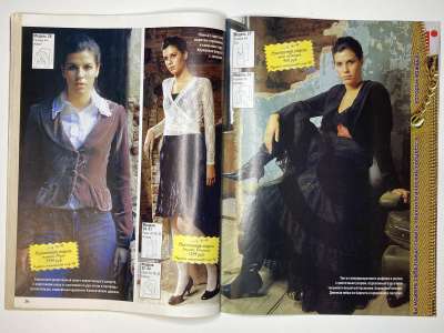 ���������� �13 ������� ���: ����� � ���� 2/2007