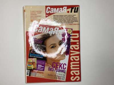 ���������� �28 ������� ���: ����� � ���� 5/2005