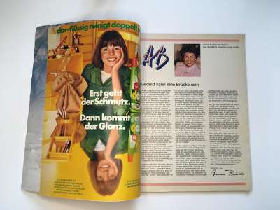 Фотография коллекционного экземпляра №1 журнала Burda 6/1978