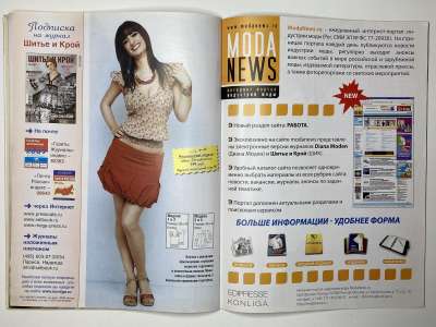 ���������� �18 ������� ���: ����� � ���� 7/2007