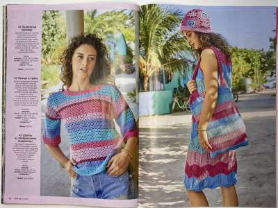 ���������� �21 ������� Verena 2/2026