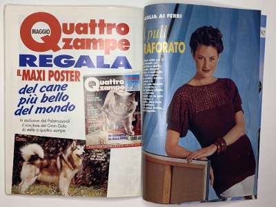 ���������� �53 ������� Boutique 9/1994