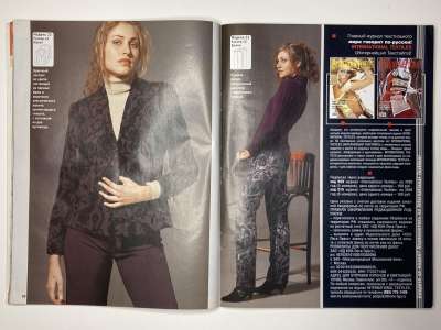 ���������� �11 ������� ���: ����� � ���� 11/2003