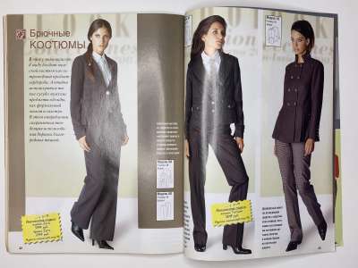 ���������� �24 ������� ���: ����� � ���� 11/2007