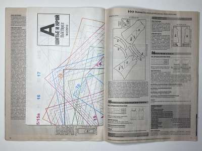 ���������� �16 ������� ���: ����� � ���� 2/2013 Boutique