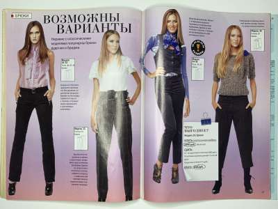 ���������� �18 ������� ���: ����� � ���� 2/2010 LOOK