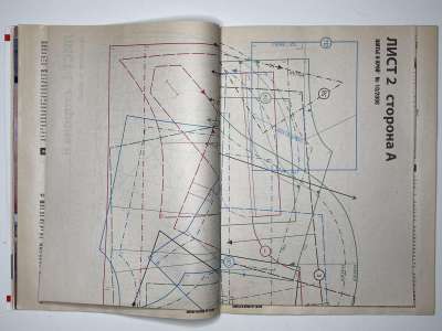 ���������� �15 ������� ���: ����� � ���� 10/2008