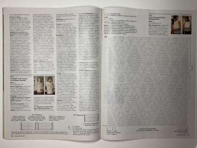 ���������� �7 ������� Burda Creazon 2/2019