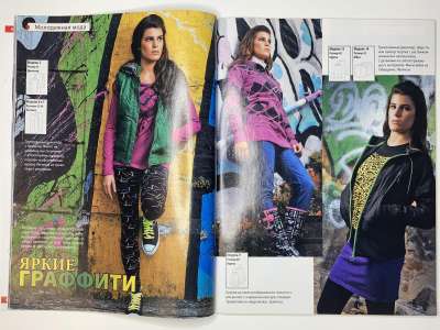 ���������� �������������� ���������� �12 ������� ���: ����� � ���� 4/2009