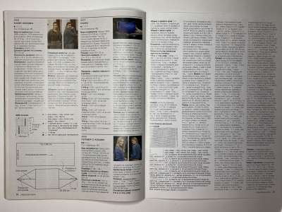 ���������� �10 ������� Burda Creazon 2/2019