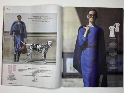 ���������� �������������� ���������� �4 ������� Burda 1/2026