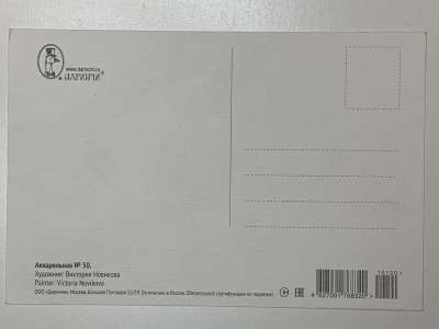 ���������� �1 �������� �����������. �����. ���. �������� �������� �50