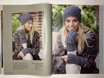 ���������� �������������� ���������� �18 ������� Burda Creazion 5/2018