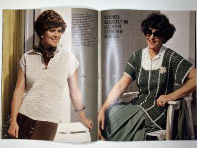 ���������� �7 ������� Burda Plus Februar-Marz 1979 E432