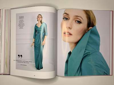 ���������� �23 ����� Burda ������ ������, ���������� ���