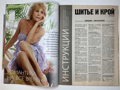 ���������� �13 ������� ���: ����� � ���� 12/2010