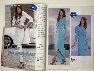 ���������� �1 ������� ���: ����� � ���� 8/2011