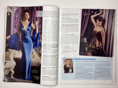 ���������� �6 ������� ���: ����� � ���� 6/2011