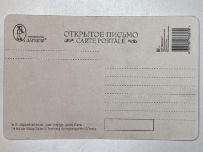 ���������� �1 �������� ���������� ������. �����-���������, ������ �� ����. �391