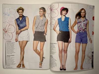 ���������� �19 ������� Susanna Moden 6/2016 Knipmode