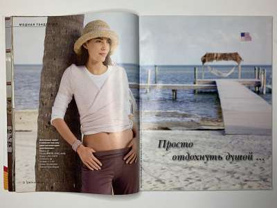 ���������� �18 ������� Verena ���� 2009