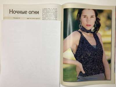 ���������� �������������� ���������� �18 ������� ������ ������� ��� �������� 5/2008