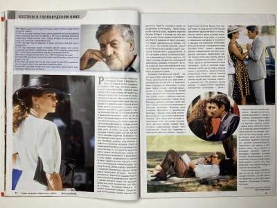 ���������� �8 ������� ���: ����� � ���� 1/2008