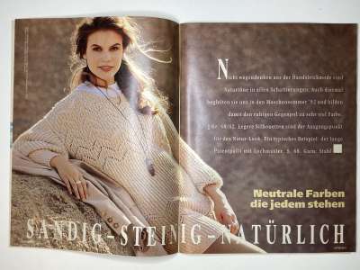 ���������� �3 ������� Verena 4/1992