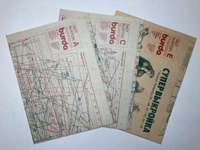 ���������� �5 ������� Burda 12/1989