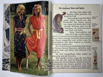 Фотография коллекционного экземпляра №9 журнала Burda 5/1979