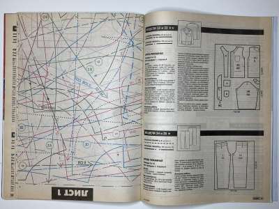 ���������� �11 ������� ���: ����� � ���� 7/2003