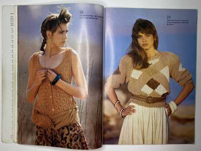 ���������� �12 ����� ����������� ���� ����� �� �������